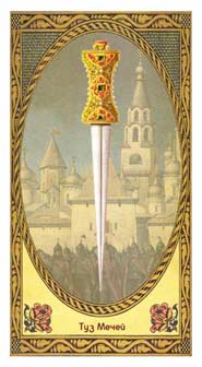 Romanov's Dynasty Tarot Reviews & Images | Aeclectic Tarot